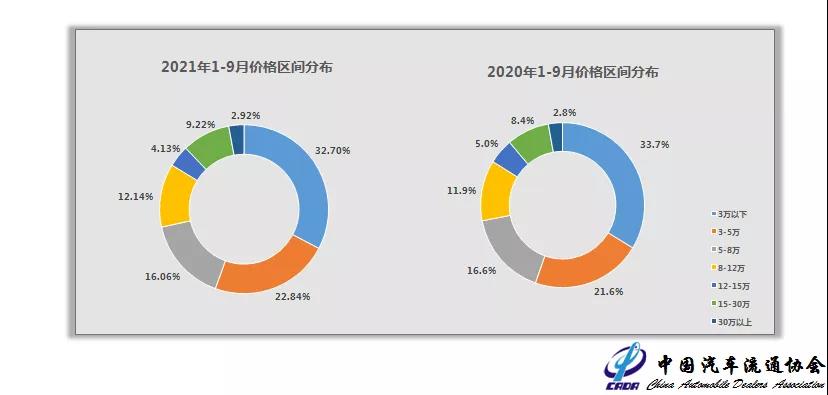 微信图片_20211104152741.jpg