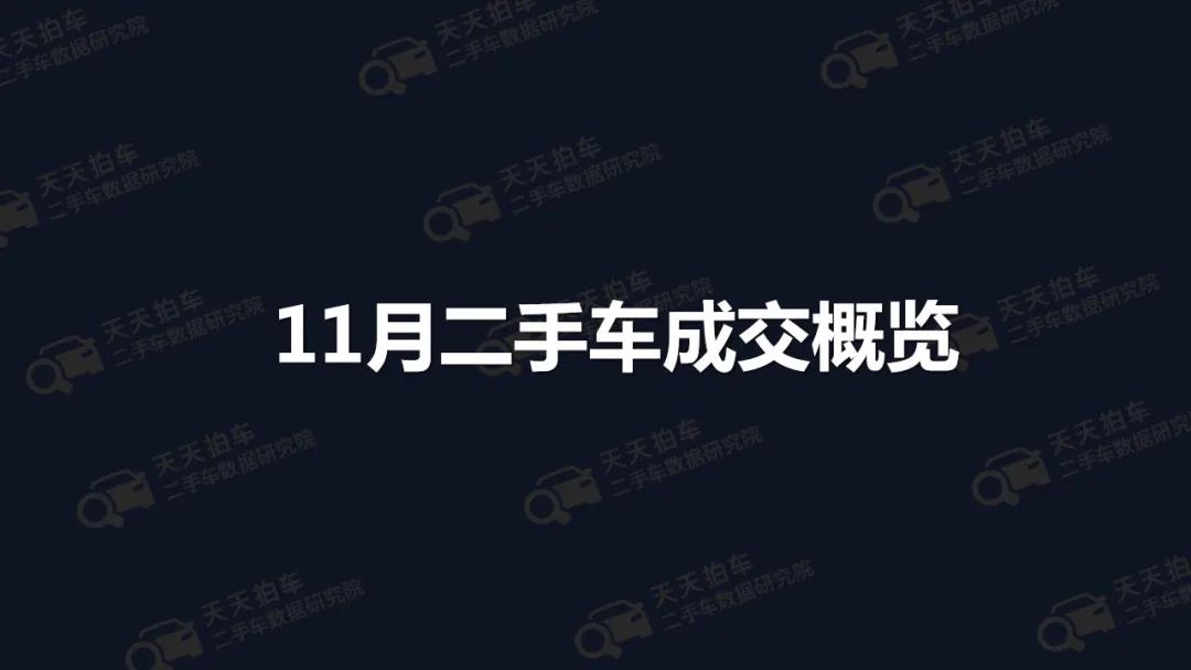 微信图片_20211201103419.jpg