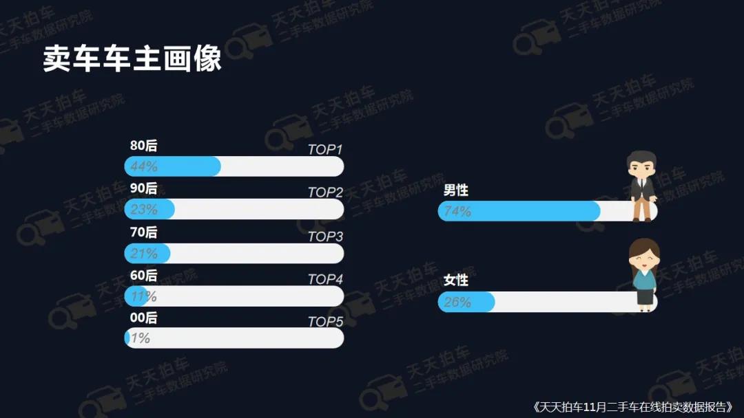 微信图片_20211201103424.jpg