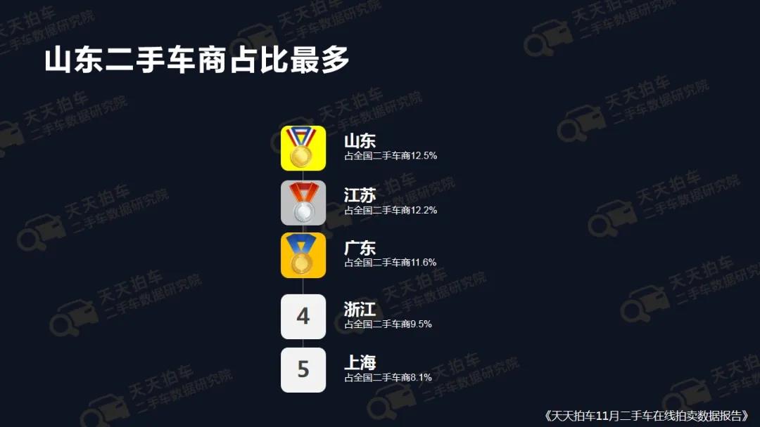 微信图片_20211201103502.jpg