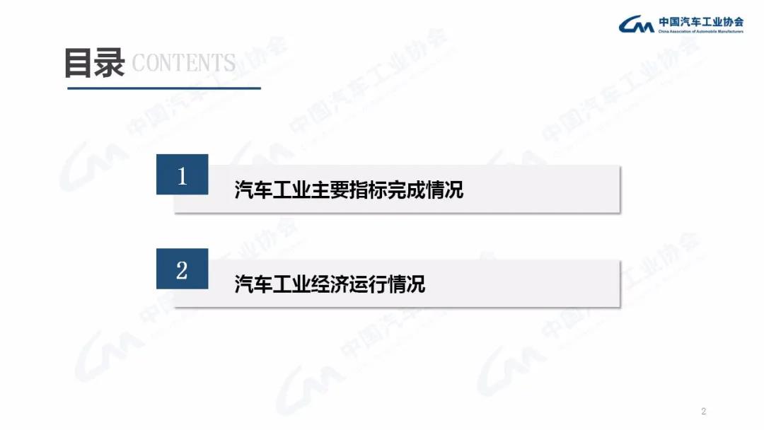 微信图片_20211210201432.jpg