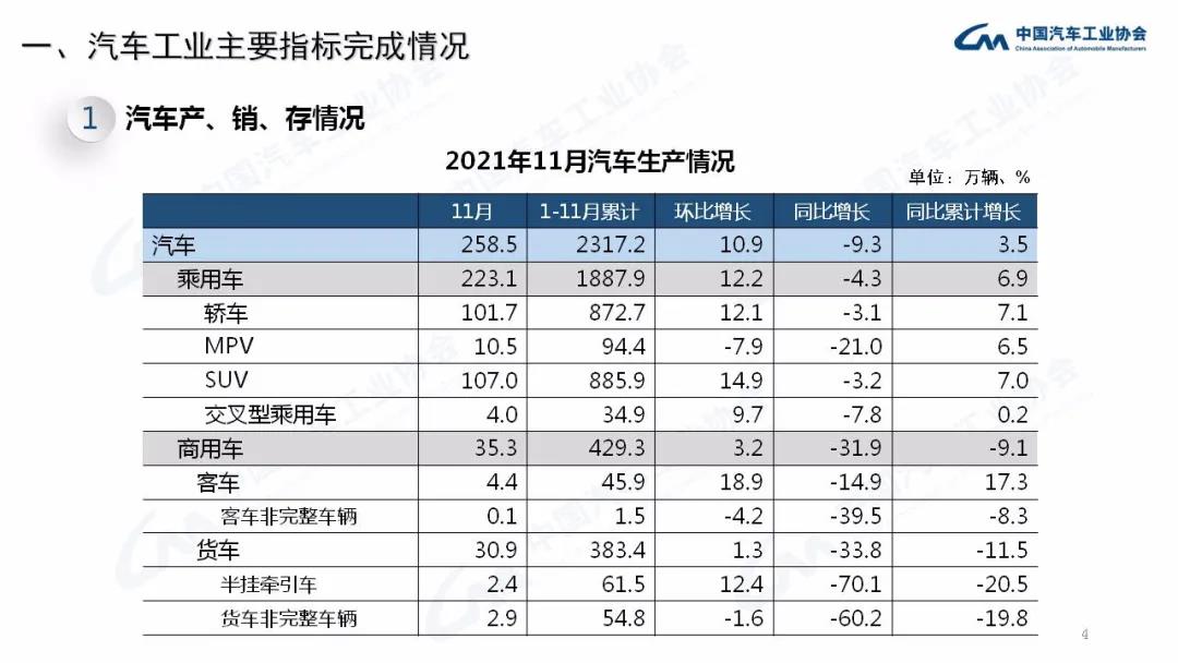 微信图片_20211210201443.jpg