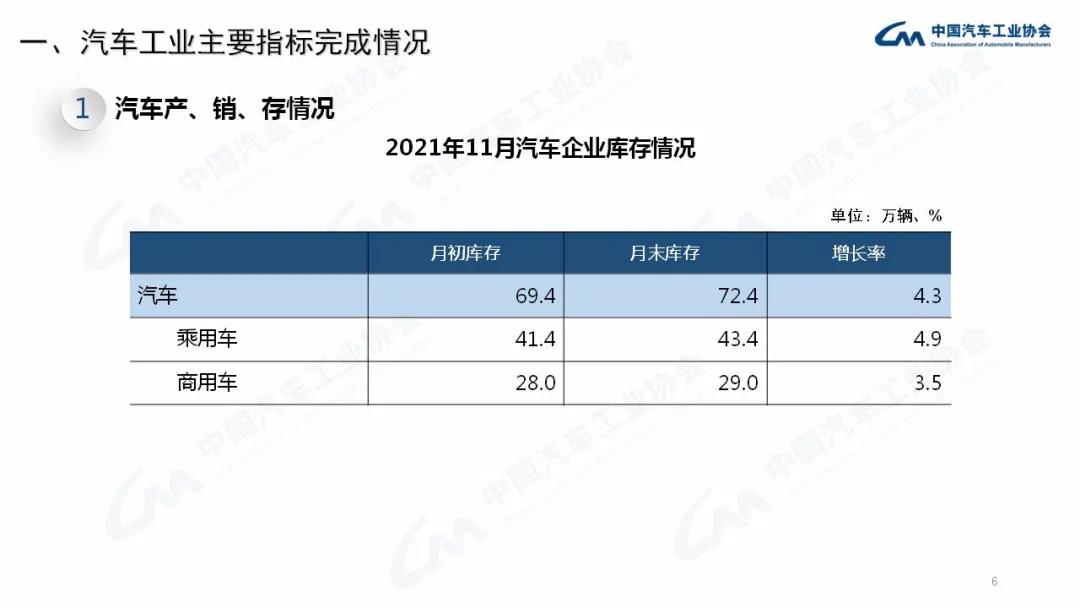 微信图片_20211210201451.jpg