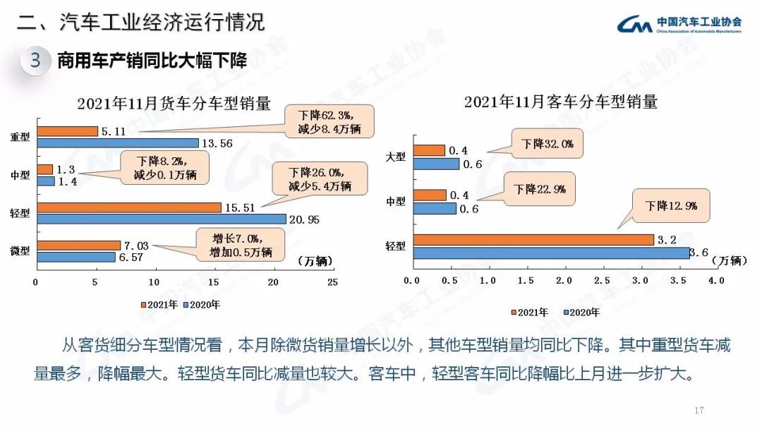 微信图片_20211210201539.jpg