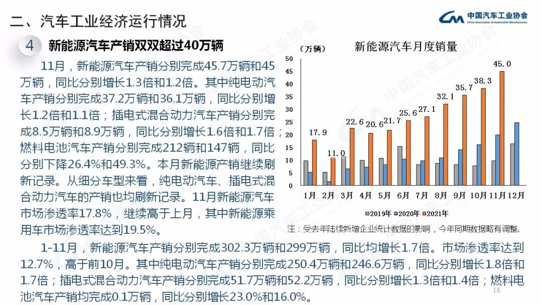 微信图片_20211210201543.jpg