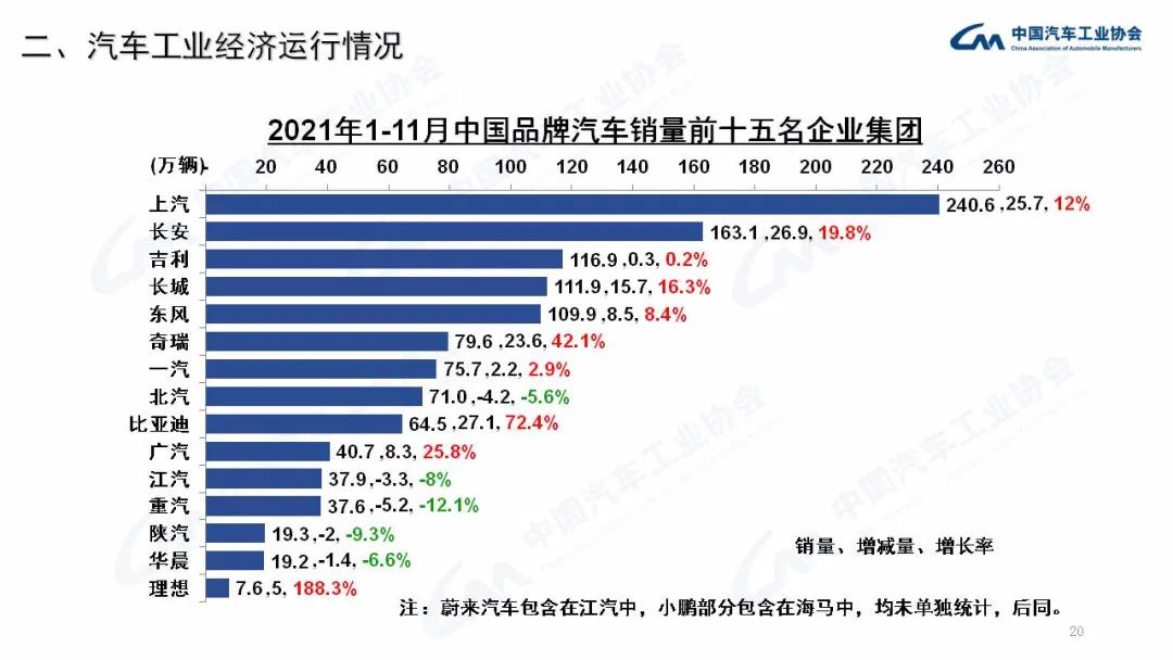 微信图片_20211210201551.jpg