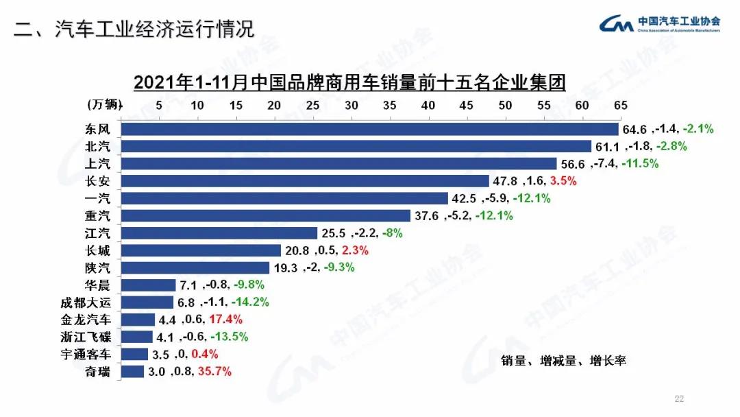 微信图片_20211210201559.jpg