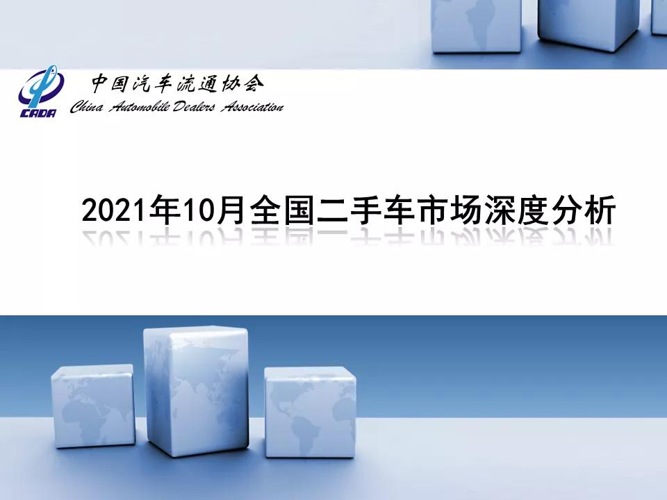 微信图片_20211213174426.jpg
