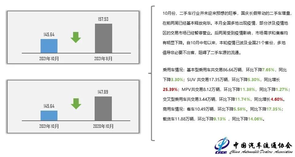 微信图片_20211213174438.jpg