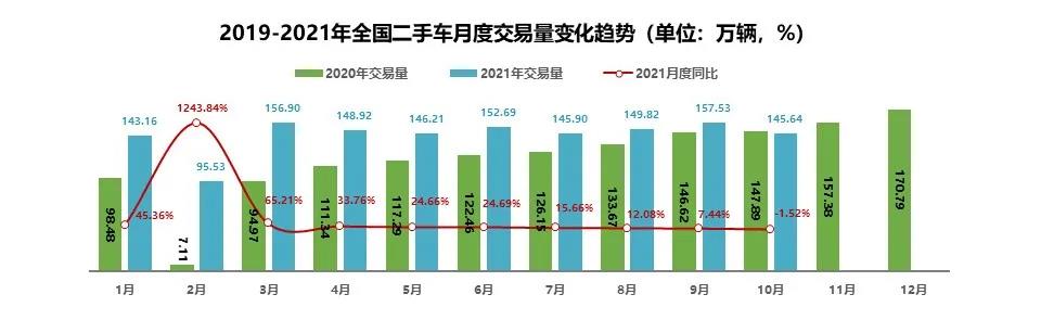 微信图片_20211213174446.jpg