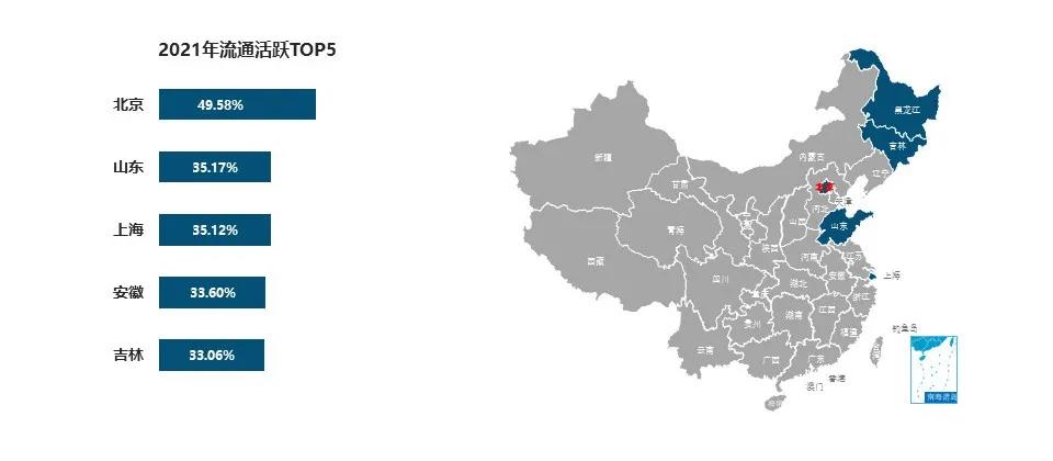 微信图片_20211213174547.jpg