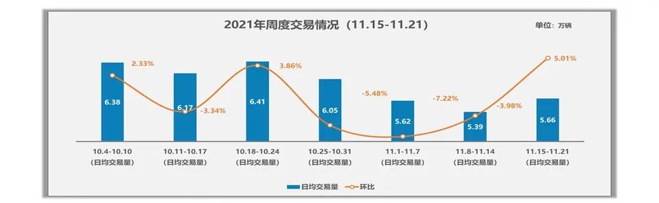 微信图片_20211213180900.jpg