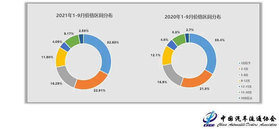 微信图片_20211213174532.jpg