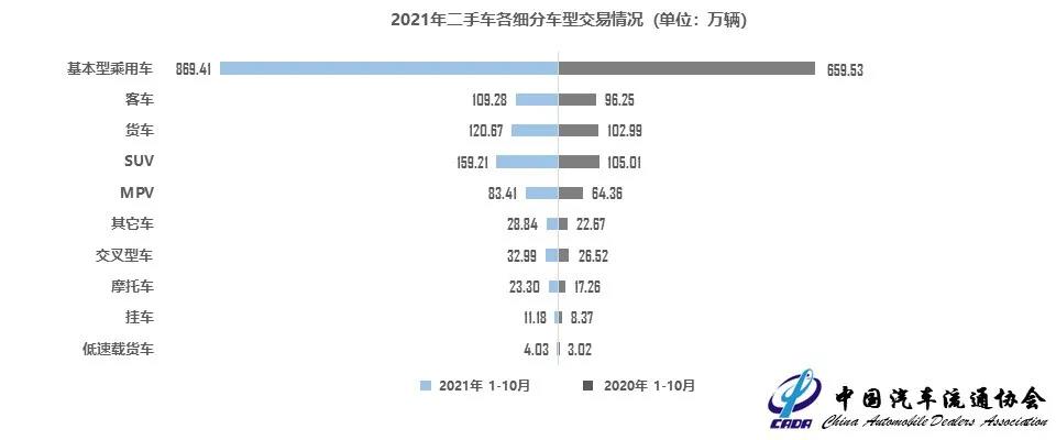 微信图片_20211213174526.jpg
