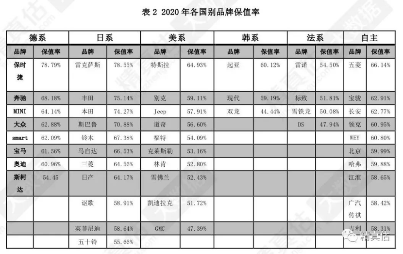 微信图片_20211220200459.png