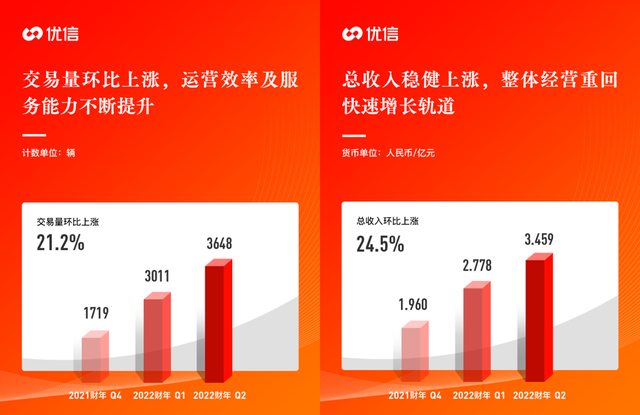 微信图片_20211223175156.png