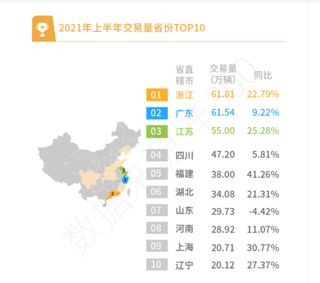 微信图片_20211223175204.png