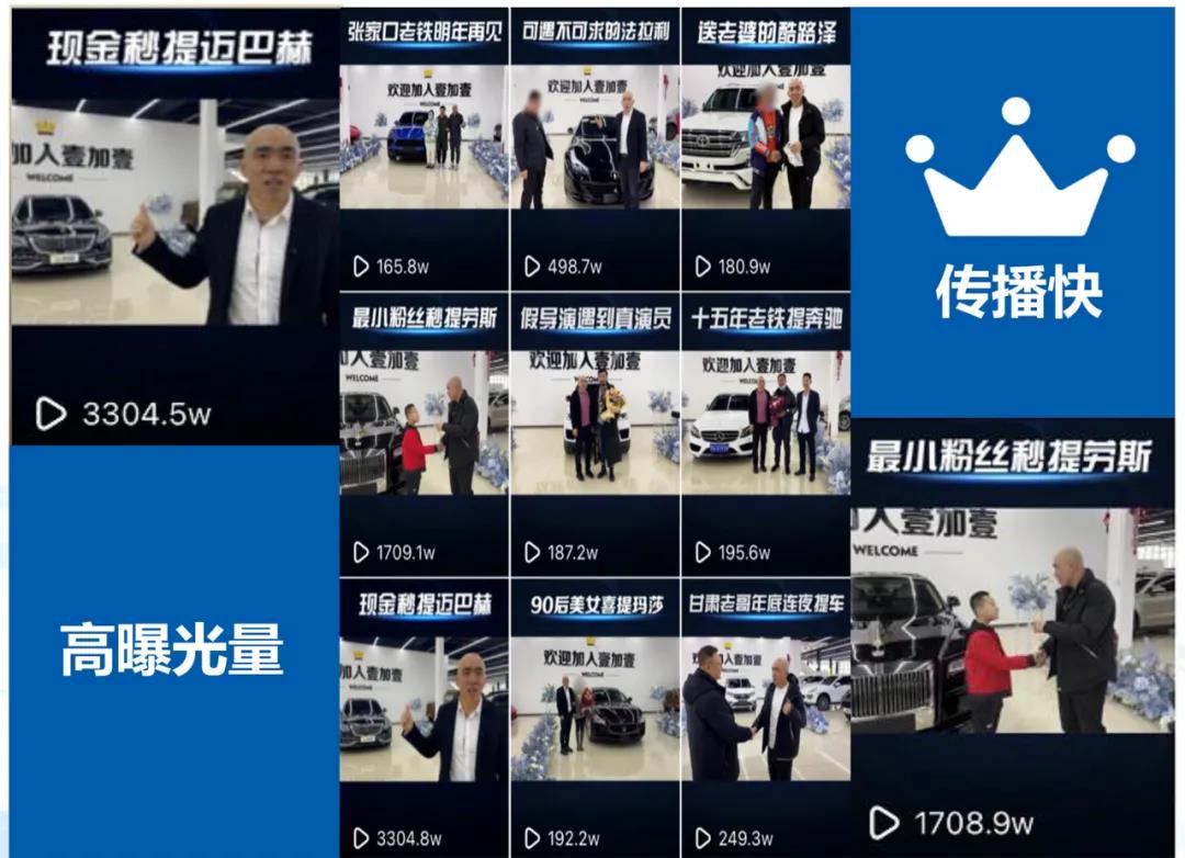 微信图片_20211223182520.jpg