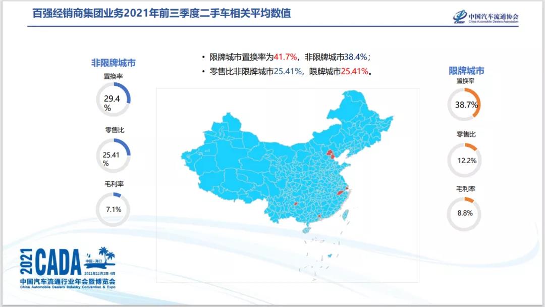 微信图片_20220111203943.jpg