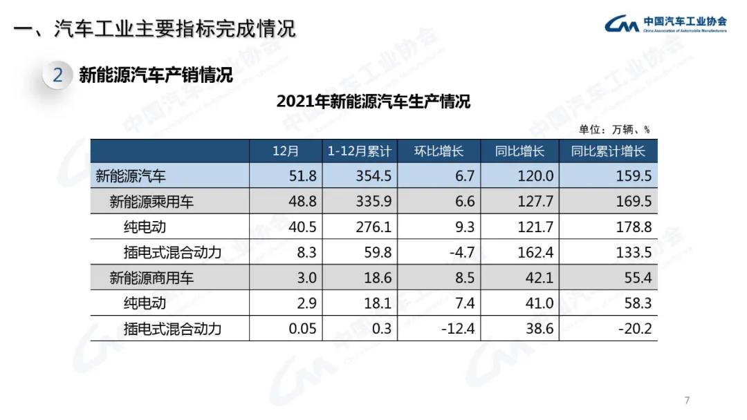 微信图片_20220112210626.jpg