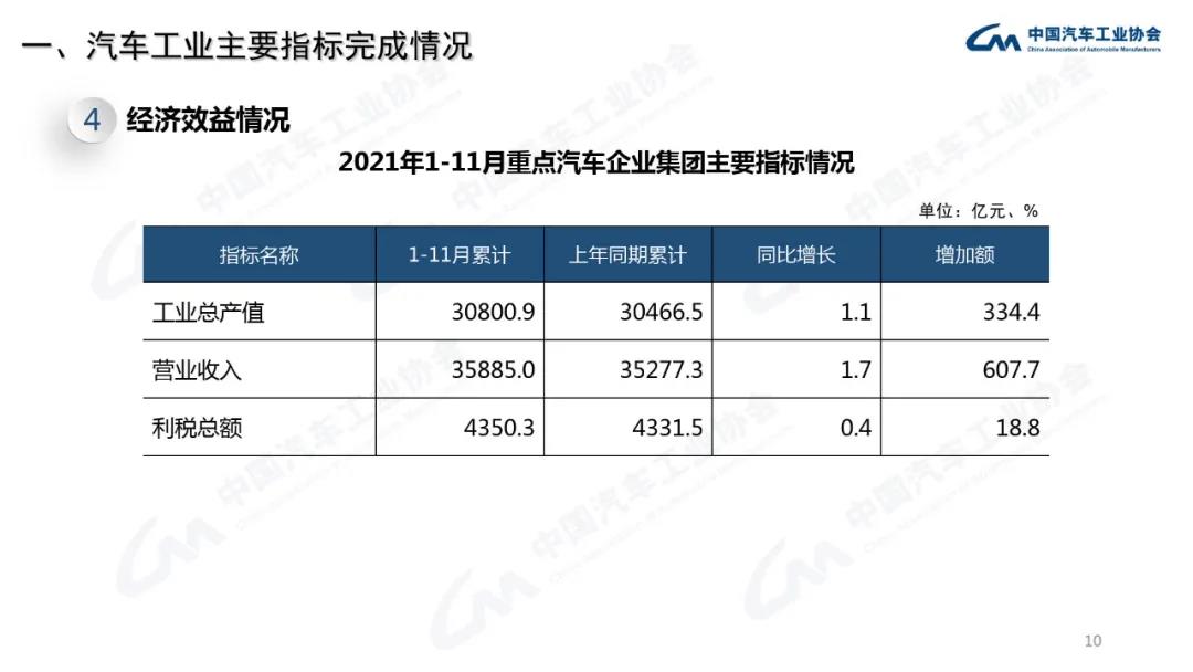 微信图片_20220112210639.jpg