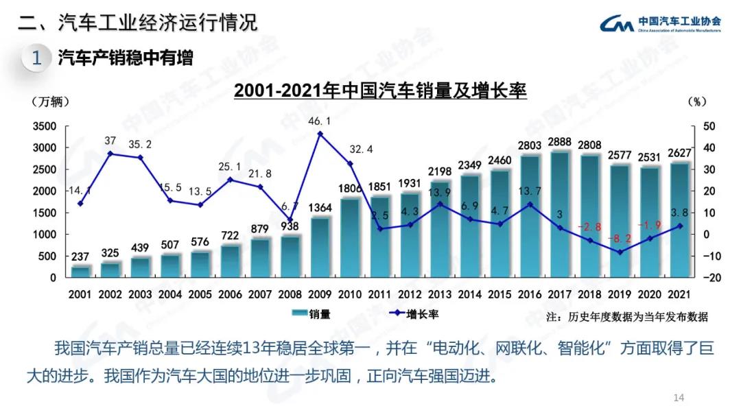 微信图片_20220112210656.jpg