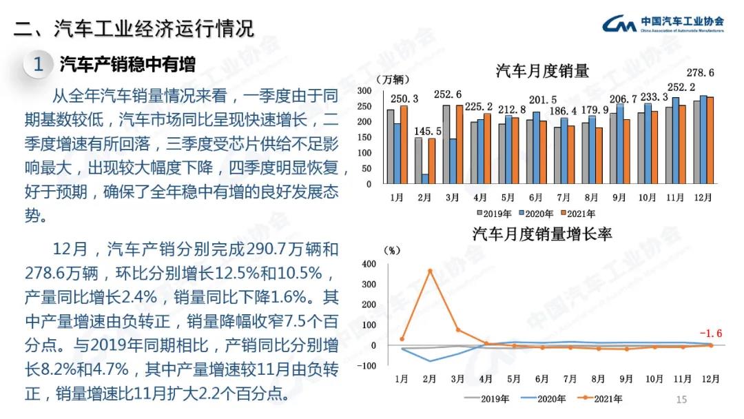 微信图片_20220112210701.jpg