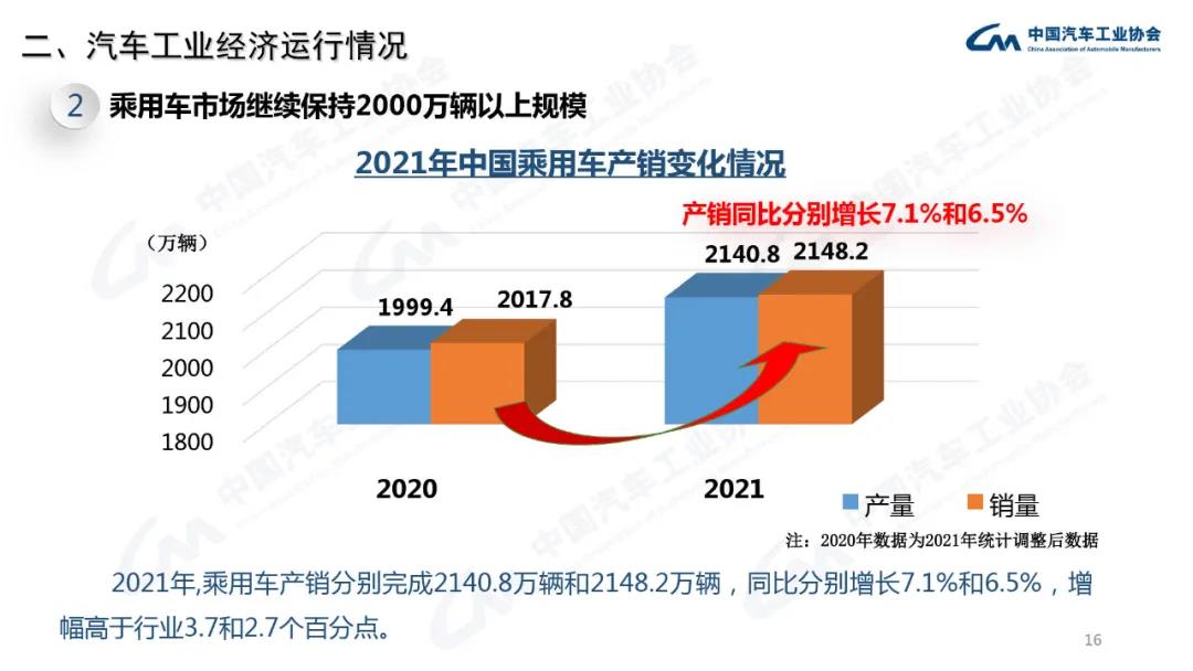 微信图片_20220112210705.jpg