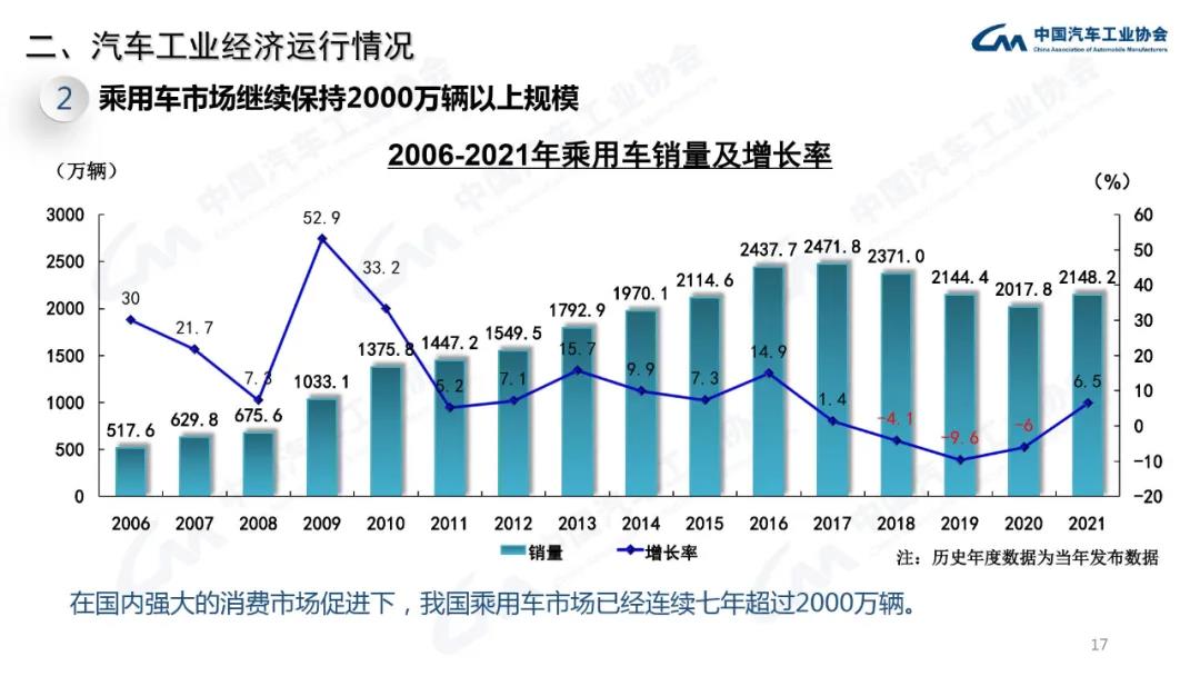 微信图片_20220112210709.jpg