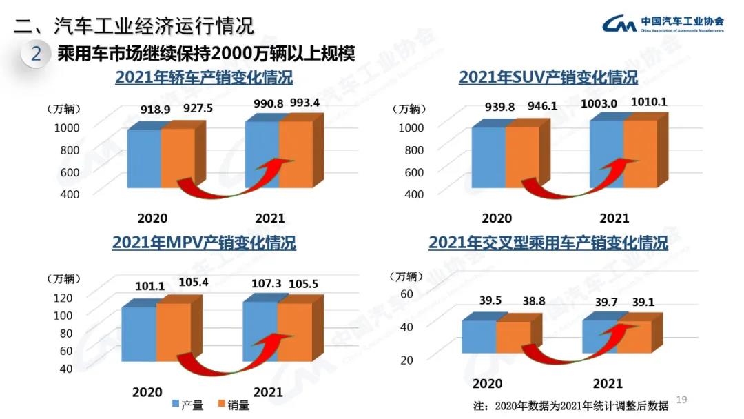 微信图片_20220112210719.jpg