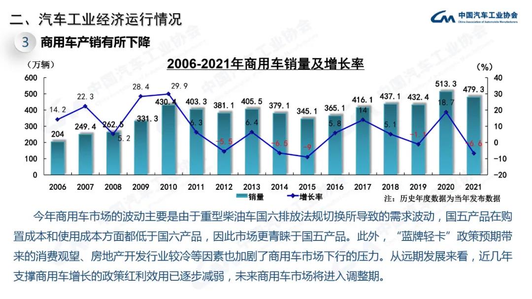 微信图片_20220112210734.jpg