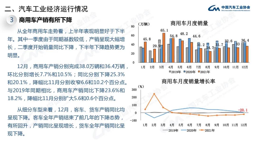 微信图片_20220112210738.jpg