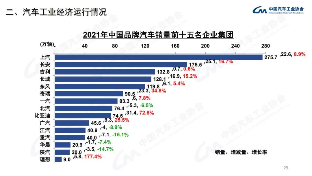 微信图片_20220112210820.jpg