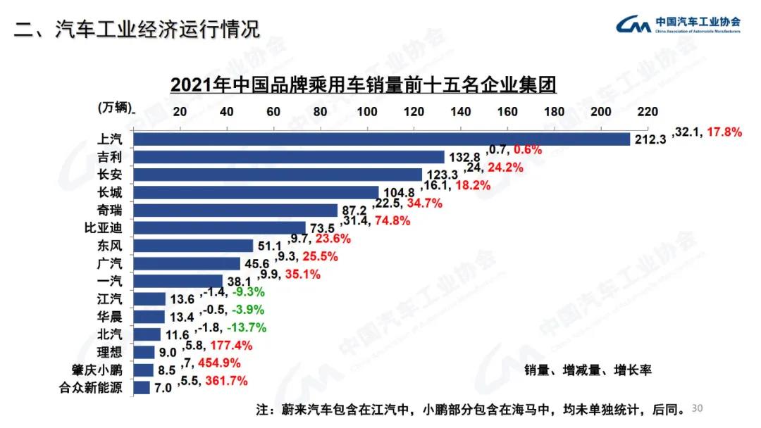 微信图片_20220112210824.jpg