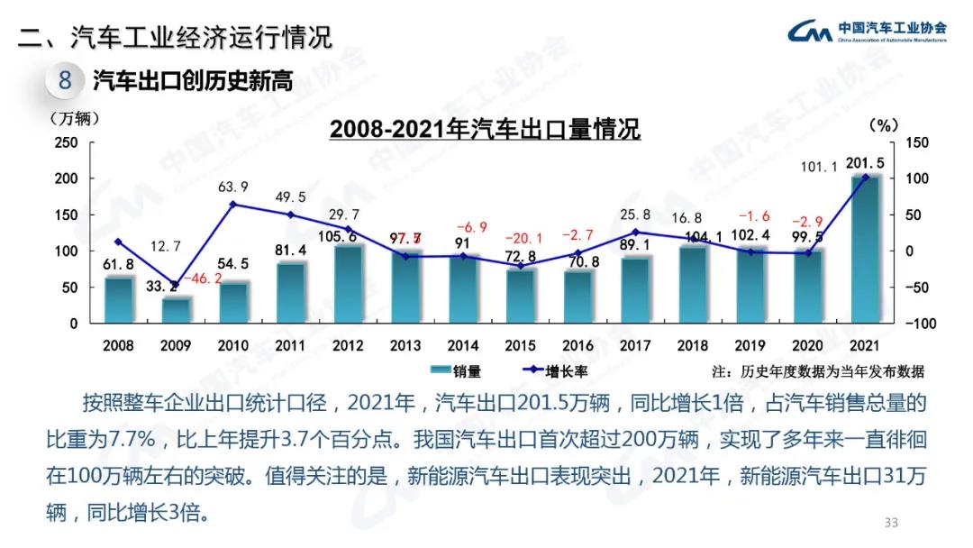 微信图片_20220112210837.jpg