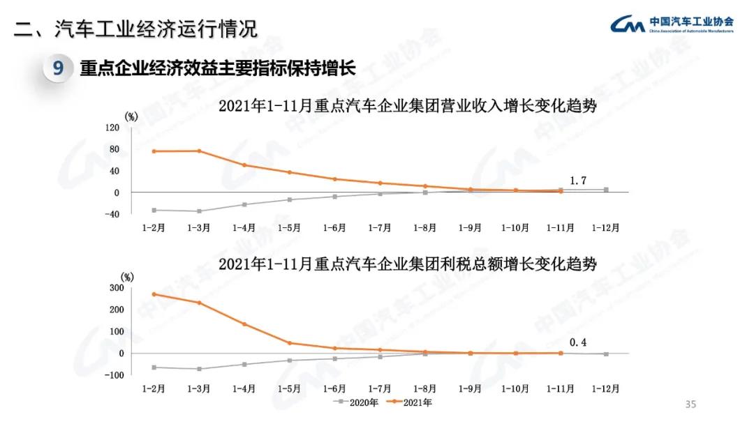 微信图片_20220112210848.jpg