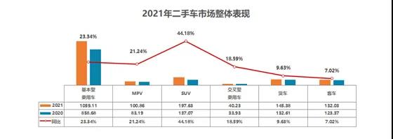 微信图片_20220113172857.jpg