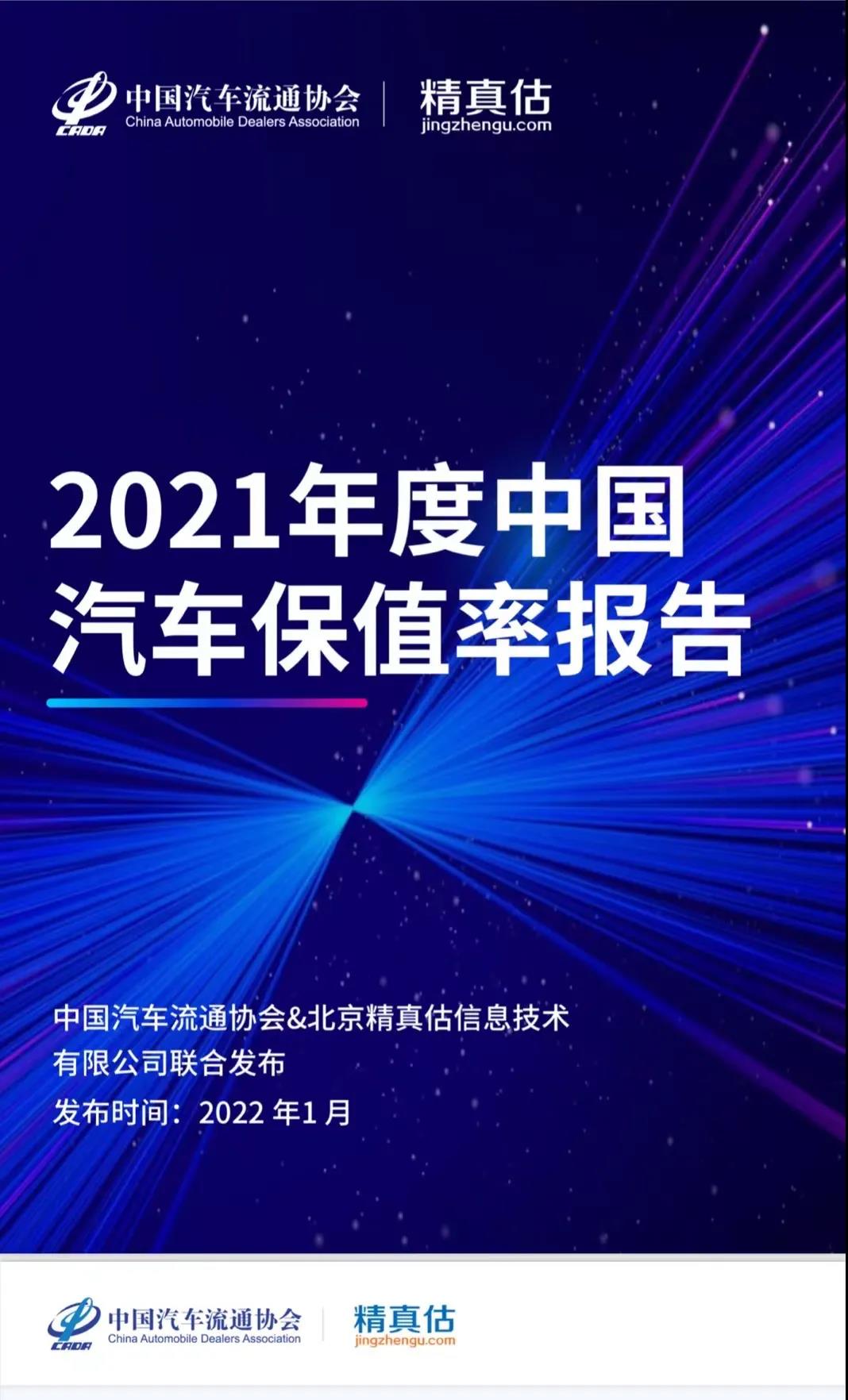 微信图片_20220121194832.jpg