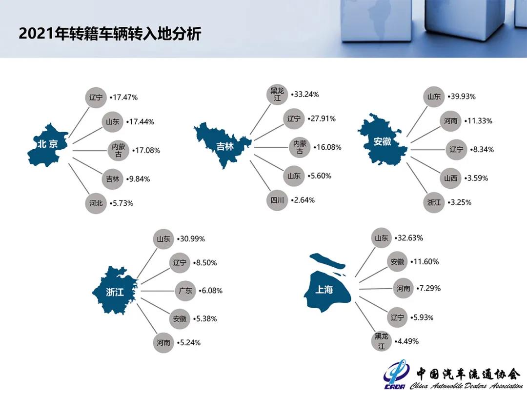 微信图片_20220214225325.jpg