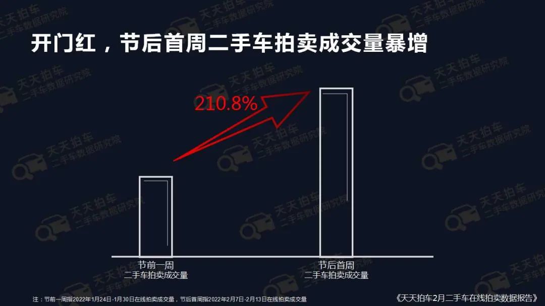 微信图片_20220301160450.jpg