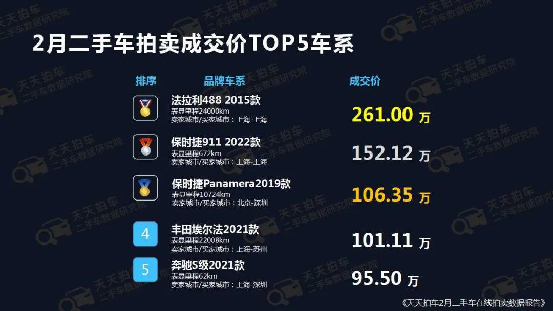 微信图片_20220301160514.jpg