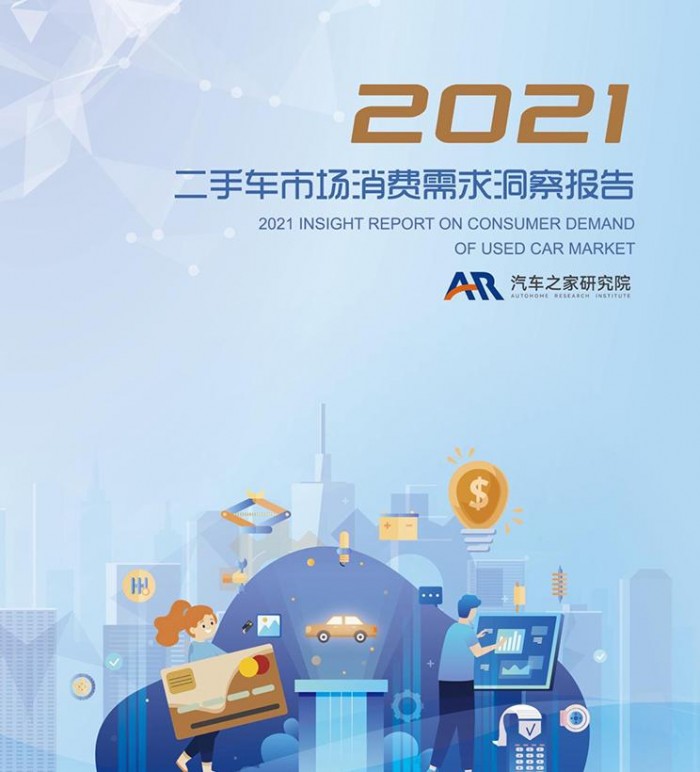 微信图片_20220309184800.jpg