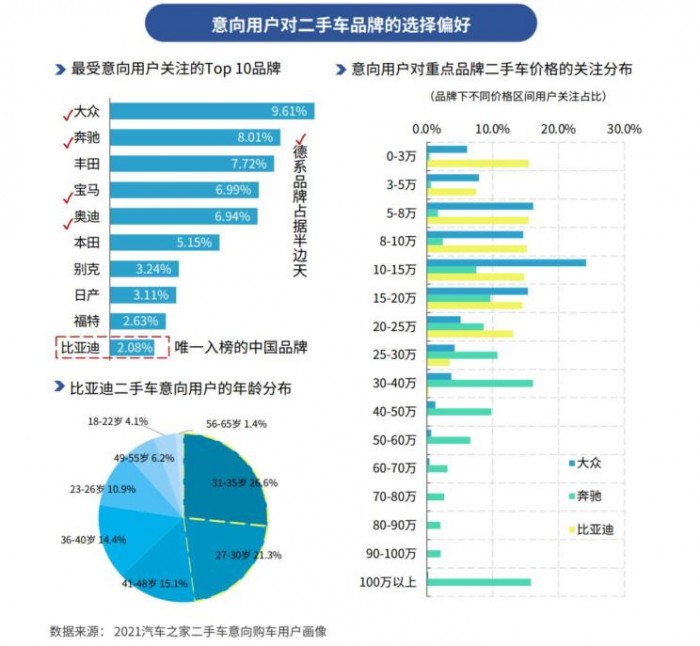 微信图片_20220309184853.jpg