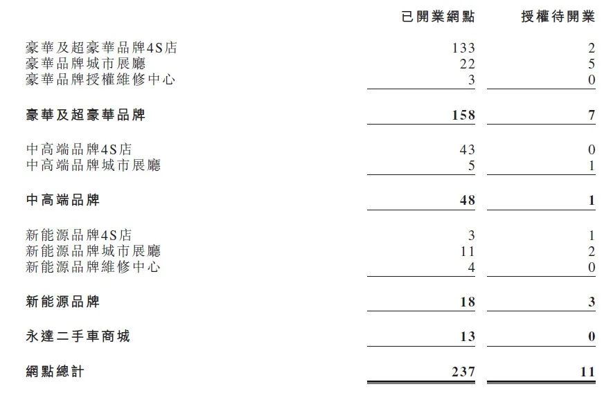 微信图片_20220316130219.jpg