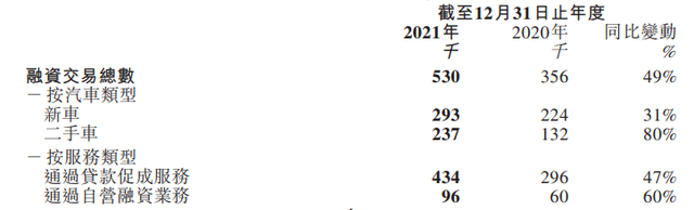 微信图片_20220329185641.png