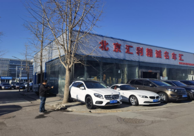 微信图片_20220512151659.png