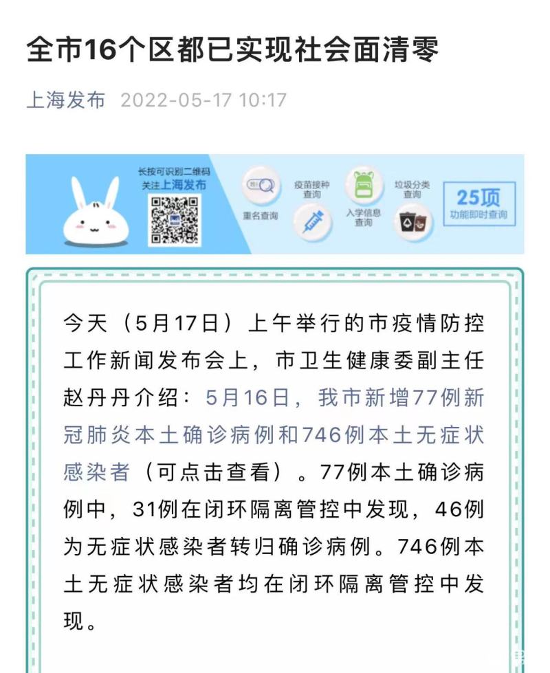 微信图片_20220518222516.jpg