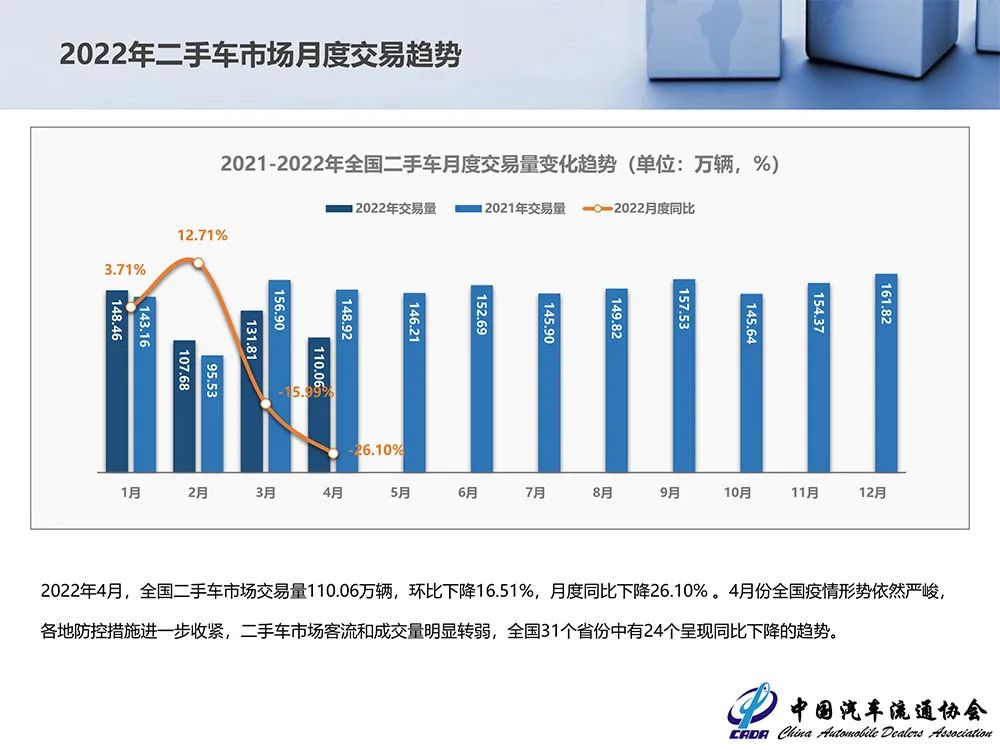 微信图片_20220608130916.jpg