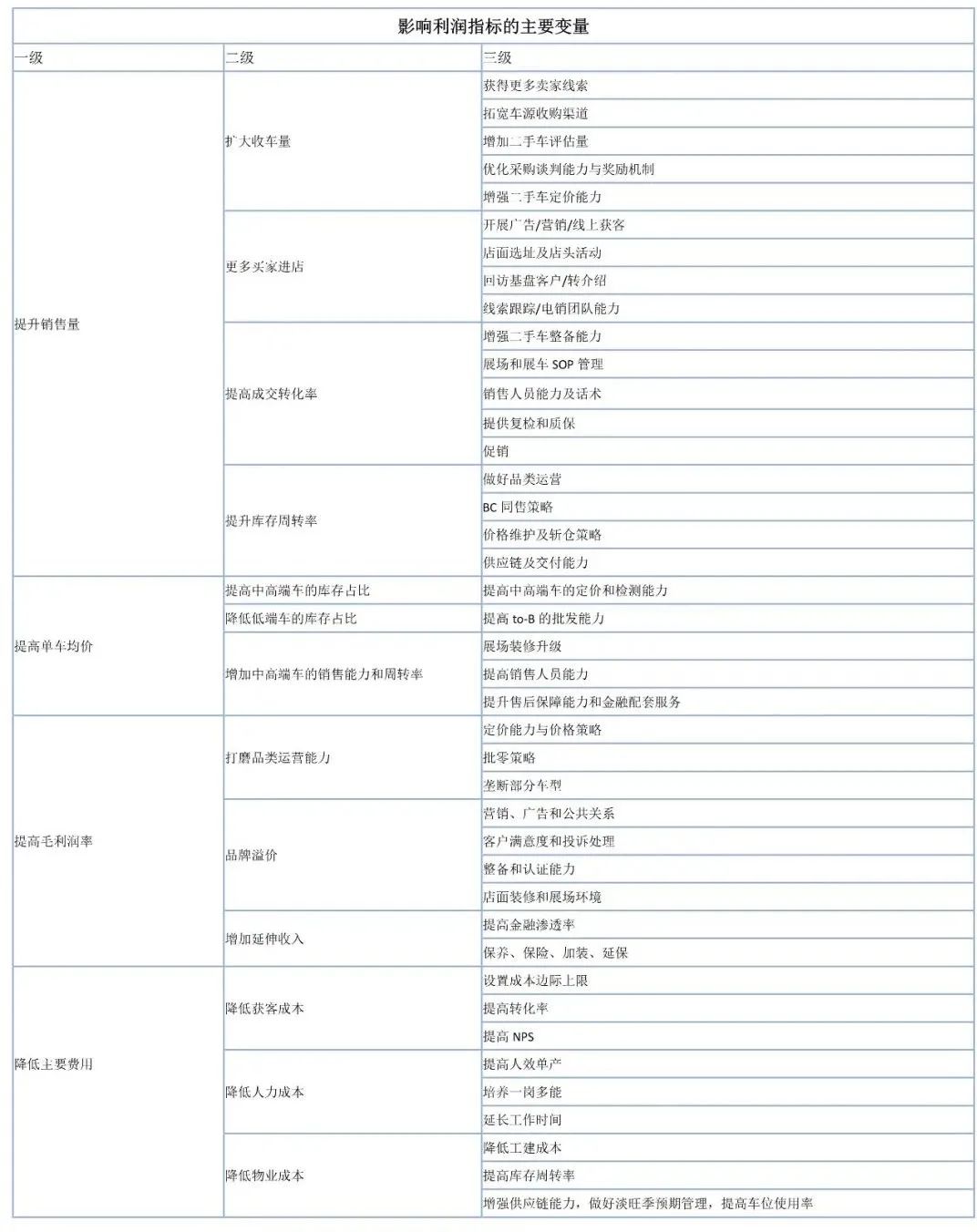 微信图片_20220613114236.jpg