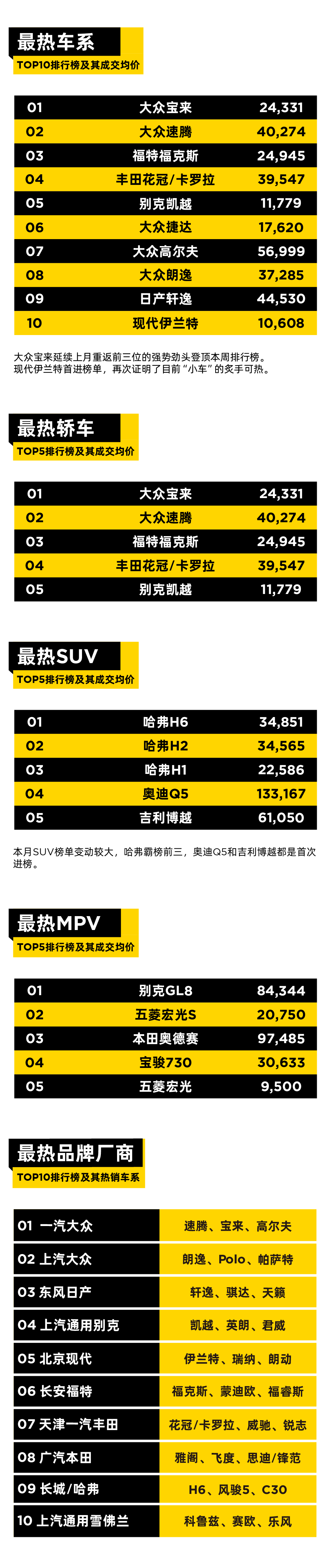 微信图片_20220630203548.png